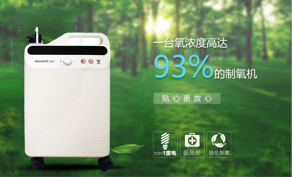 J-GMP與ISO13485的區(qū)別？