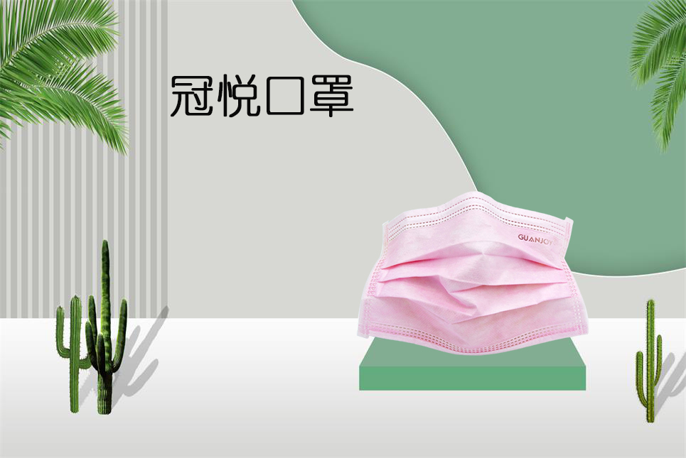 樂康醫(yī)療器械：使用一次性醫(yī)用口罩需要注意這幾點！