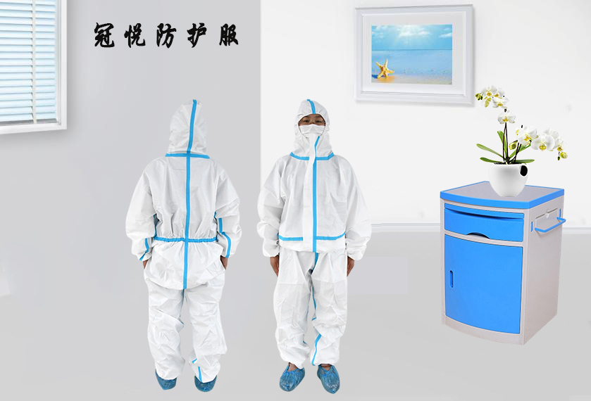 樂康醫(yī)療器械網：防護服上藍色的膠條代表什么！