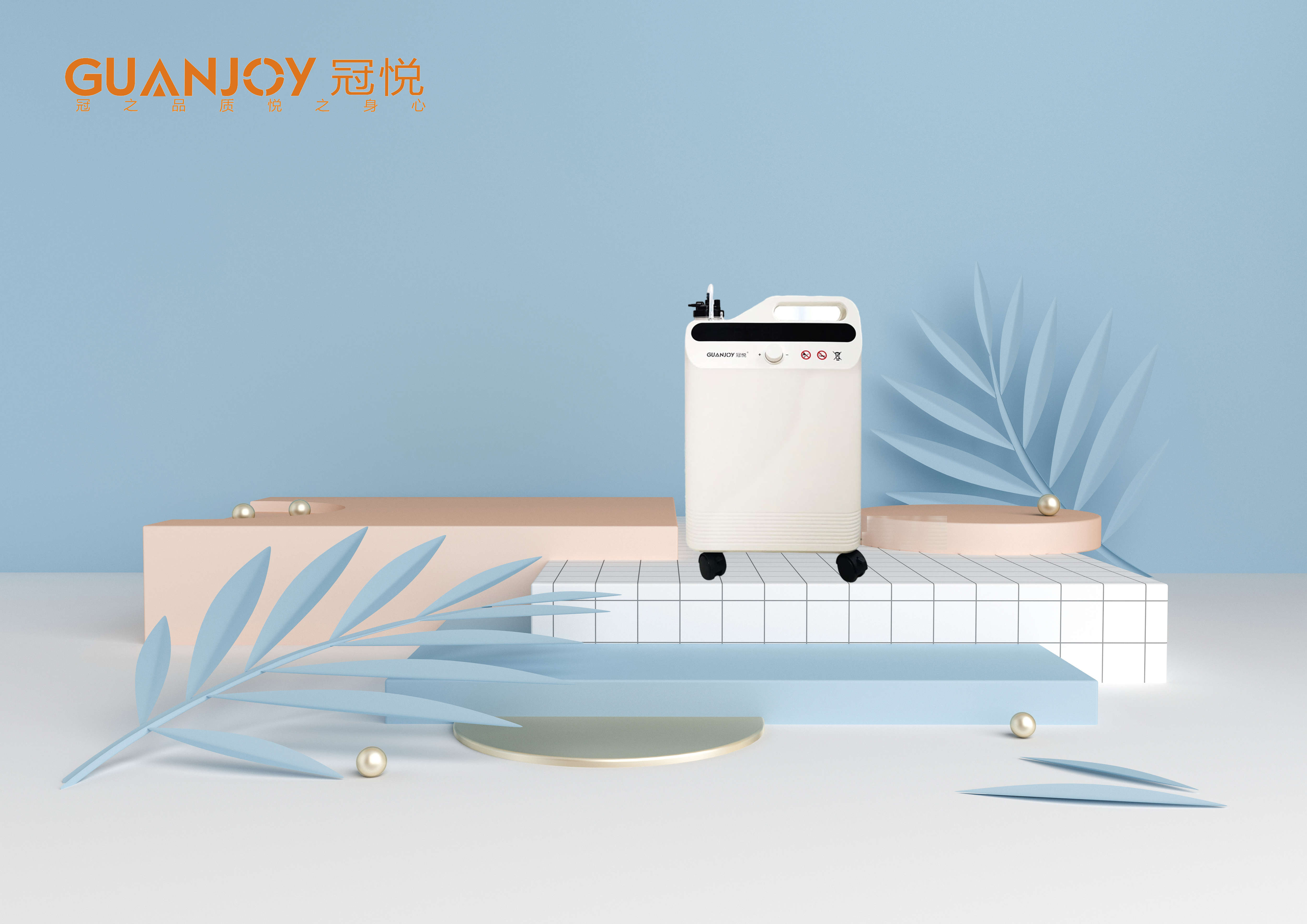 什么情況下需要使用制氧機！