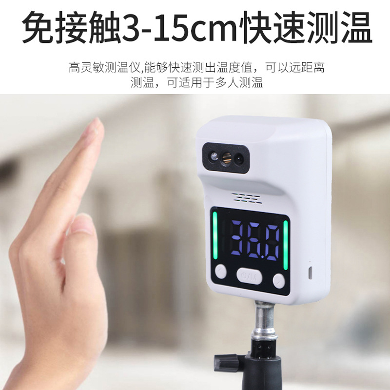 電子體溫計有哪方面的優(yōu)勢呢？